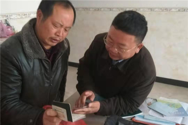 投身脫貧攻堅(jiān)，親情關(guān)愛鄰里——市城投集團(tuán)開展“國(guó)際志愿者日”主題活動(dòng)