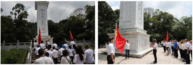 市城投集團(tuán)開(kāi)展“緬懷革命先烈，傳承紅色基因”革命傳統(tǒng)教育