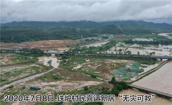 一樣的雨情，不一樣的災(zāi)情——昌南新區(qū)、城投集團(tuán)部分民生項目汛期保民生