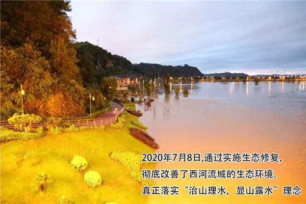 一樣的雨情，不一樣的災(zāi)情——昌南新區(qū)、城投集團(tuán)部分民生項目汛期保民生