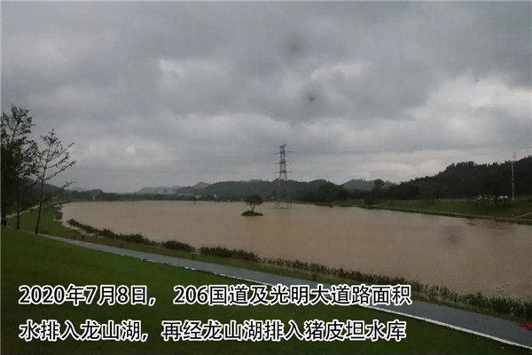 一樣的雨情，不一樣的災(zāi)情——昌南新區(qū)、城投集團(tuán)部分民生項目汛期保民生