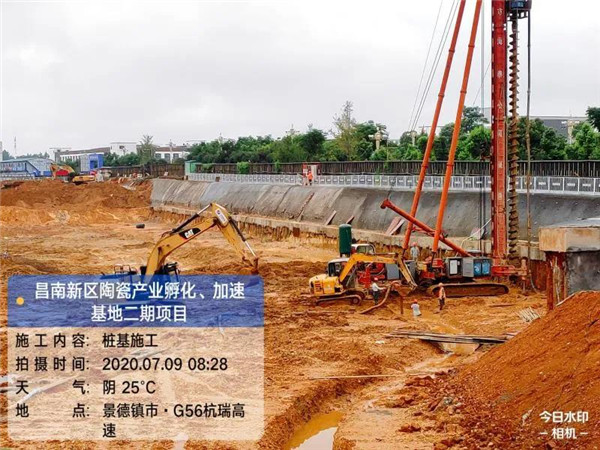 災(zāi)后清理快速到位，重點(diǎn)項(xiàng)目及時(shí)復(fù)工——城投集團(tuán)快速應(yīng)對(duì)災(zāi)情