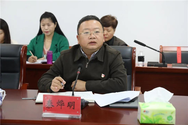 城投集團召開黨委理論學(xué)習(xí)中心組（擴大）會議