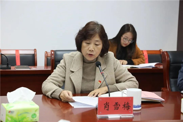 城投集團召開黨委理論學(xué)習(xí)中心組（擴大）會議