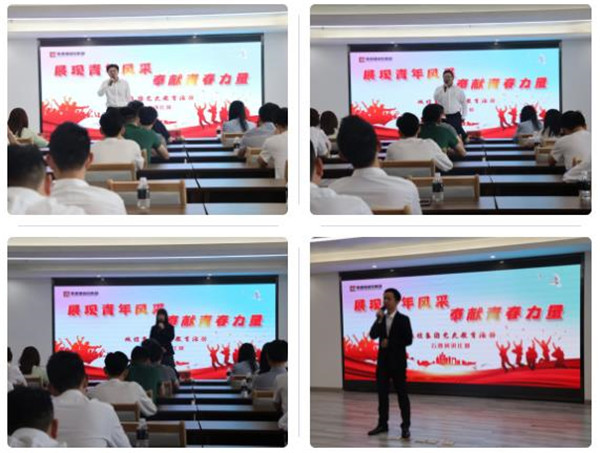 城投集團(tuán)舉辦“展現(xiàn)青年風(fēng)采，奉獻(xiàn)青春力量”主題演講比賽