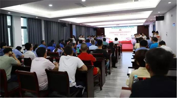 昌南新區(qū)、城投集團(tuán) 開(kāi)展慶祝建黨100周年“四史”知識(shí)競(jìng)賽活動(dòng)