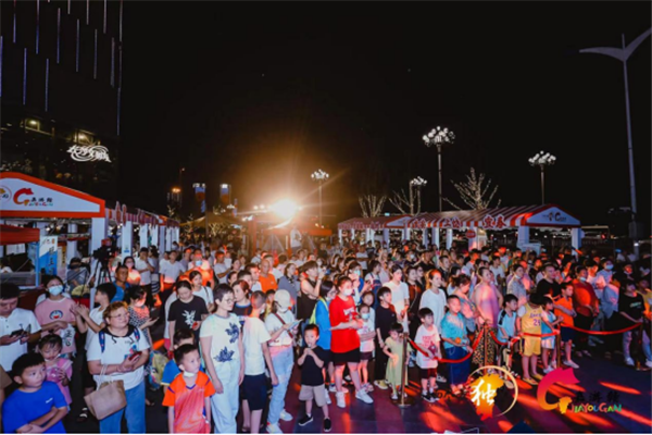 昌南新區(qū)+城投集團(tuán) 參加2022“紅土情深·嘉游贛”（長(zhǎng)沙）旅游推介活動(dòng)