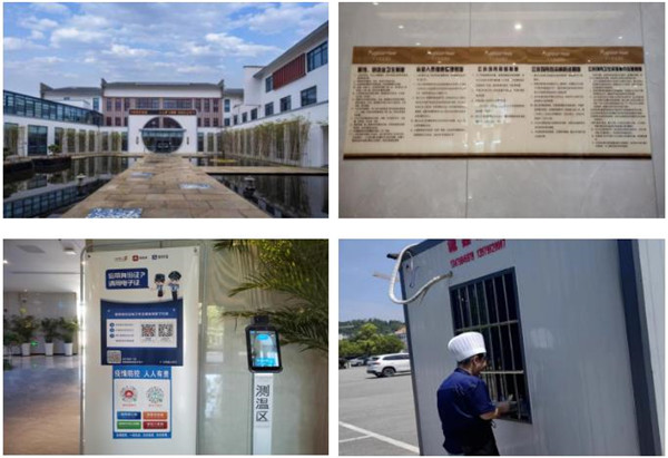 常態(tài)長(zhǎng)效創(chuàng)建全國(guó)文明城市丨市城投集團(tuán)在行動(dòng)