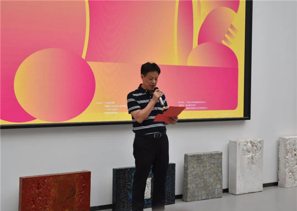 創(chuàng)建東亞文化之都 | 廣州美術(shù)學(xué)院景德鎮(zhèn)創(chuàng)作研究中心開館 暨 “大灣區(qū)視野下的”廣東當(dāng)代陶藝展開幕