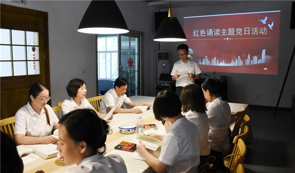 城投集團(tuán)黨員青年赴港口村紅色基地開展黨史教育實(shí)踐活動