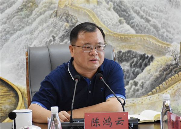 市城投集團(tuán)召開八月攻堅月工作部署會