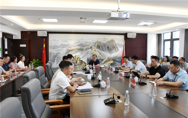 市城投集團(tuán)召開八月攻堅月工作部署會