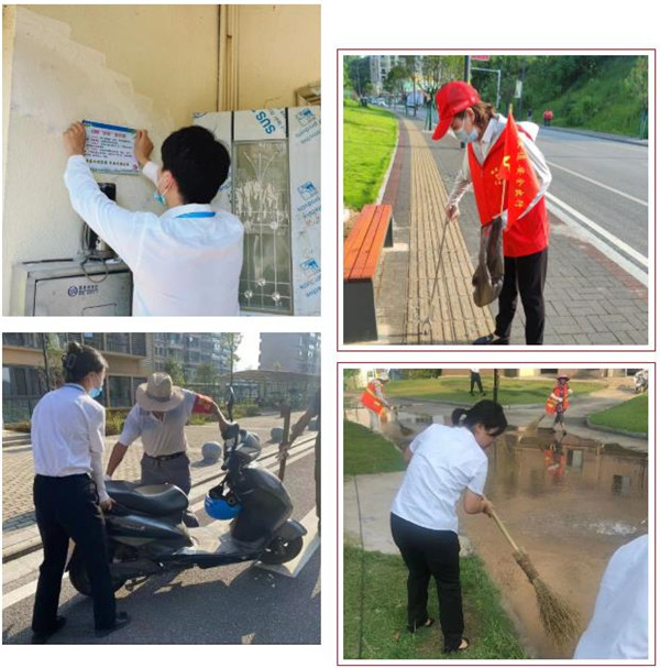 凝聚全員力量 為創(chuàng)建全國文明城市助力添彩