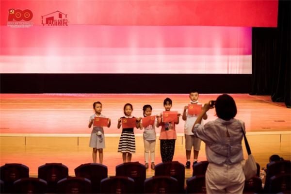 獻(xiàn)禮建黨百年，景德鎮(zhèn)上演《紅船·追夢》