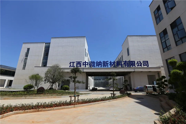 為瓷都建未來——市城投集團抓實重大項目建設(shè)紀實