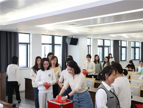 市城投集團(tuán)召開婦女委員會(huì)成立大會(huì)