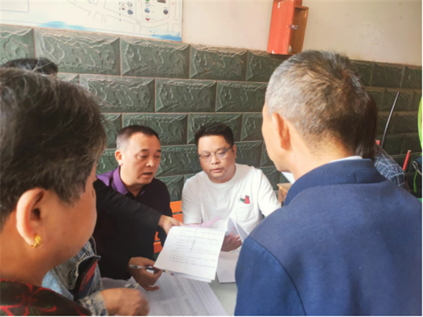 【學(xué)思想、強(qiáng)黨性、重實(shí)踐、建新功】老房子有了新身份證