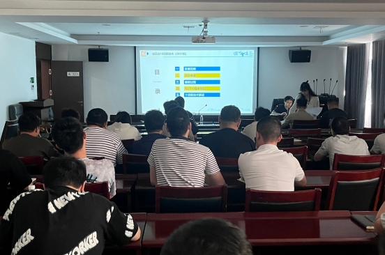 市城投集團(tuán)開展專業(yè)技術(shù)培訓(xùn)