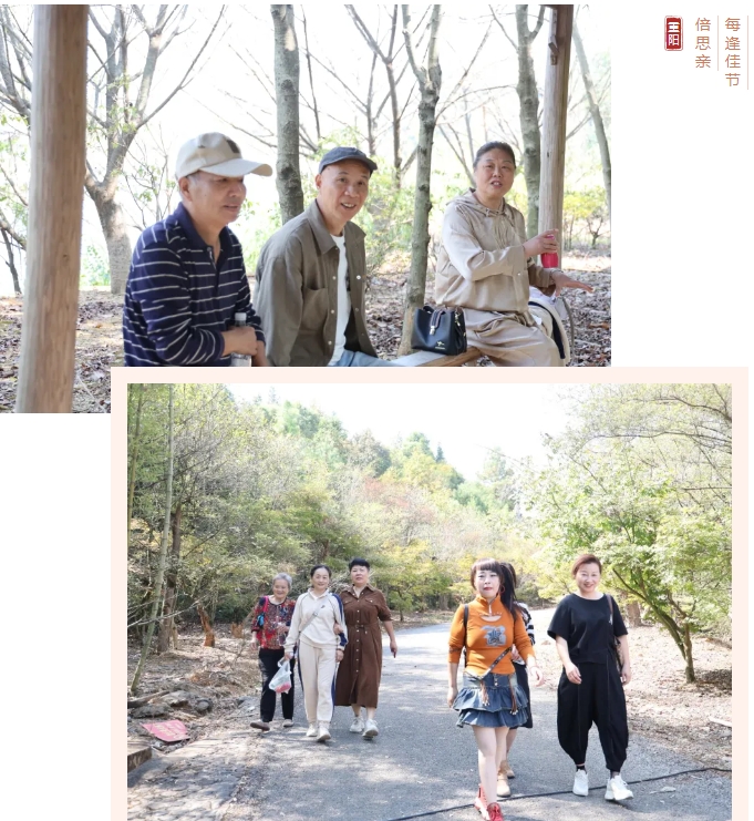 市城投集團(tuán)開(kāi)展“愛(ài)在重陽(yáng)、健康同行”環(huán)湖健步走活動(dòng)