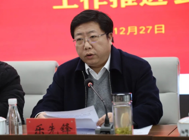 市城投集團(tuán)召開(kāi)違規(guī)套取資金問(wèn)題專(zhuān)項(xiàng)整治暨國(guó)有、集體資產(chǎn)違規(guī)轉(zhuǎn)租問(wèn)題專(zhuān)項(xiàng)治理工作推進(jìn)會(huì)