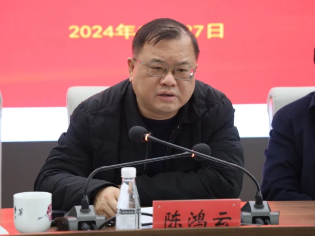 市城投集團(tuán)召開(kāi)違規(guī)套取資金問(wèn)題專(zhuān)項(xiàng)整治暨國(guó)有、集體資產(chǎn)違規(guī)轉(zhuǎn)租問(wèn)題專(zhuān)項(xiàng)治理工作推進(jìn)會(huì)