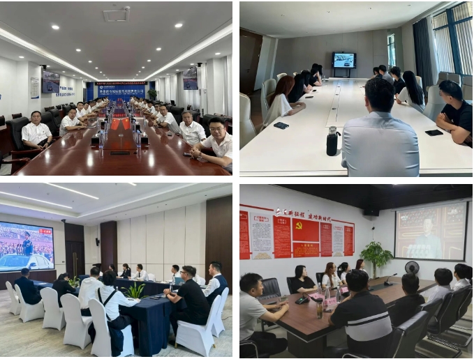 市城投集團(tuán)集中收聽收看紀(jì)念中國人民抗日戰(zhàn)爭暨世界反法西斯戰(zhàn)爭勝利80周年大會(huì)