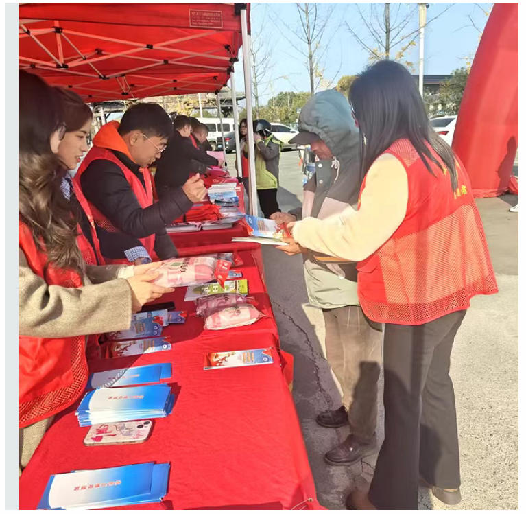 市城投集團開展“國家憲法日”宣傳活動